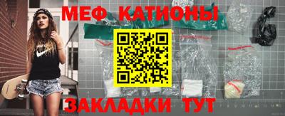 марки nbome Гусь-Хрустальный