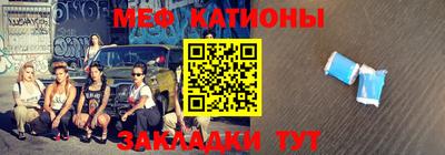 синтетический гашиш Гусиноозёрск