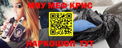 марки nbome Гусь-Хрустальный