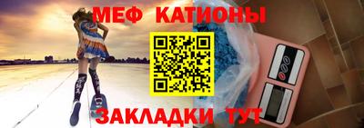 Альфа ПВП Гусев