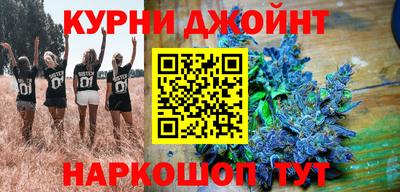 Альфа ПВП Гусев