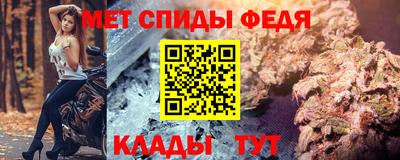Альфа ПВП Гусев