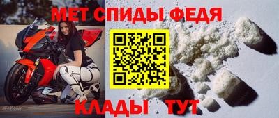 Альфа ПВП Гусев