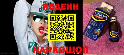 Альфа ПВП Гусев