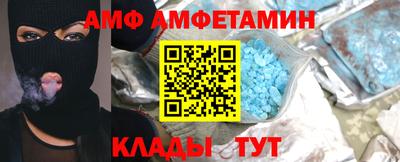 марки nbome Гусь-Хрустальный