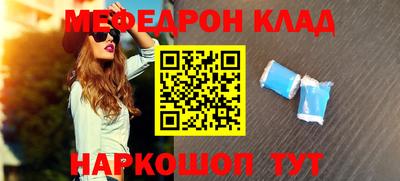 Альфа ПВП Гусев