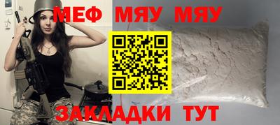 марки nbome Гусь-Хрустальный