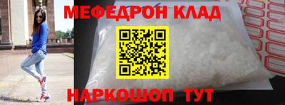 синтетический гашиш Гусиноозёрск