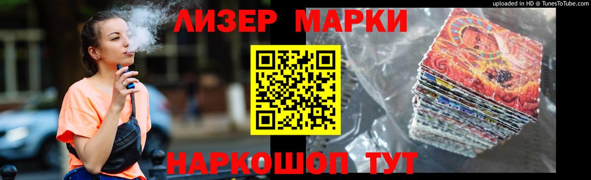 ЛСД экстази  Вход с VPN  LSD-25 экстази ecstasy  Сердобск  Лсд 25 экстази ecstasy 